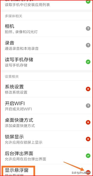 王者營(yíng)地對(duì)局回顧為什么看不了戰(zhàn)績(jī)