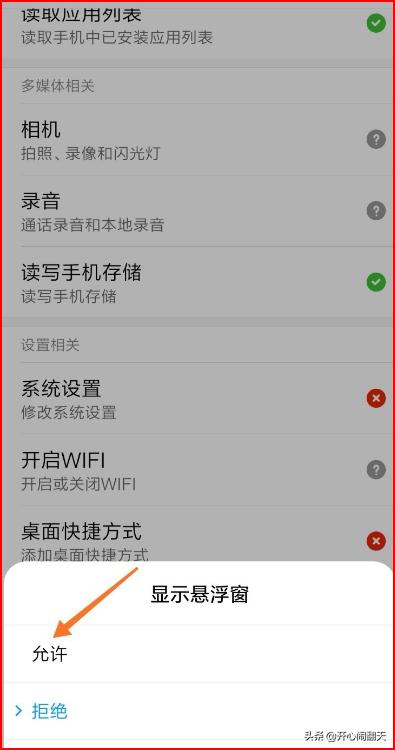 王者營(yíng)地對(duì)局回顧為什么看不了戰(zhàn)績(jī)