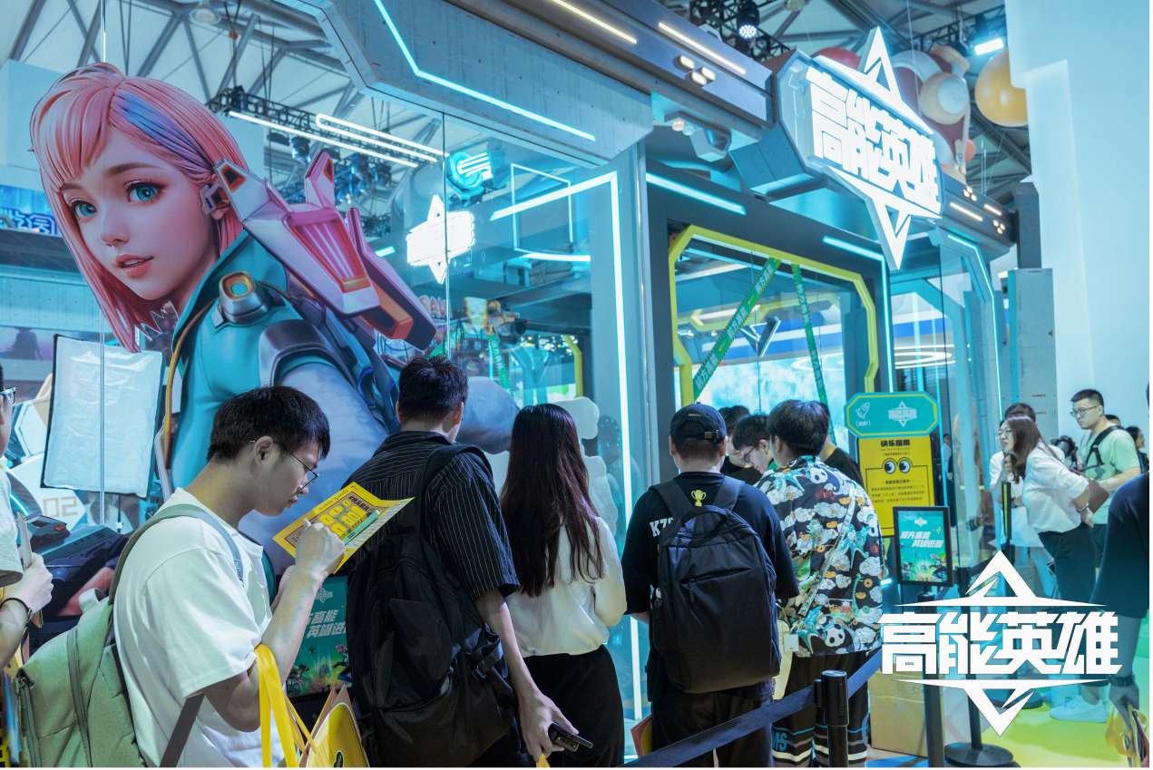《高能英雄》2023ChinJoy現(xiàn)場(chǎng)回顧，養(yǎng)眼COSER空降！