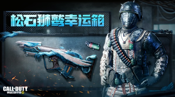 福利合集丨靈籠聯(lián)動，七月回歸，限時點券獲取日歷更新！