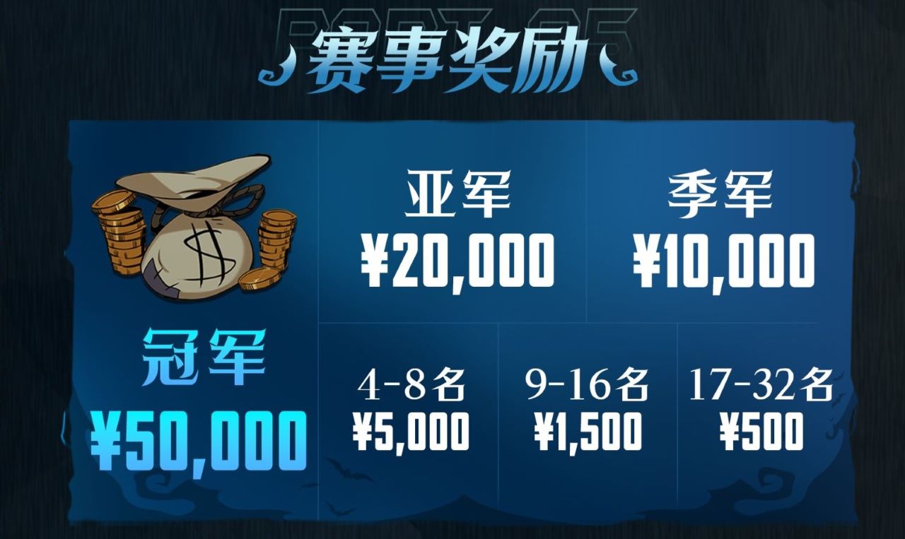 首站會(huì)姑蘇，《月圓之夜》鏡中對(duì)決公開(kāi)賽11月25日開(kāi)啟