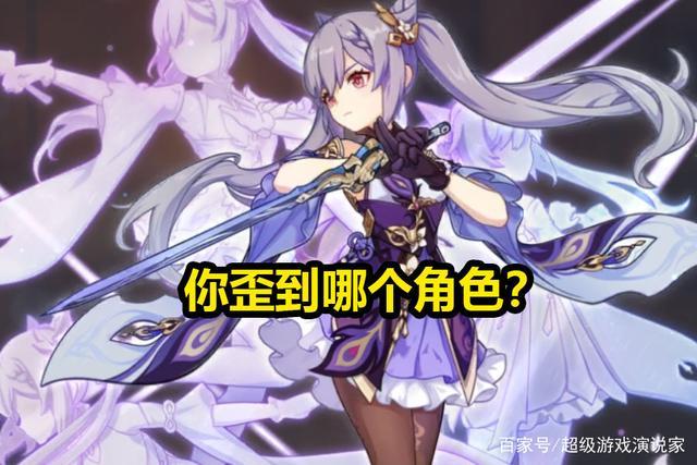 嘴巴歪了是什么原因引起的