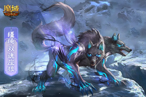 《魔域口袋版》開(kāi)年派福利：百萬(wàn)魔石簽到領(lǐng) 軍團(tuán)豪禮享榮光