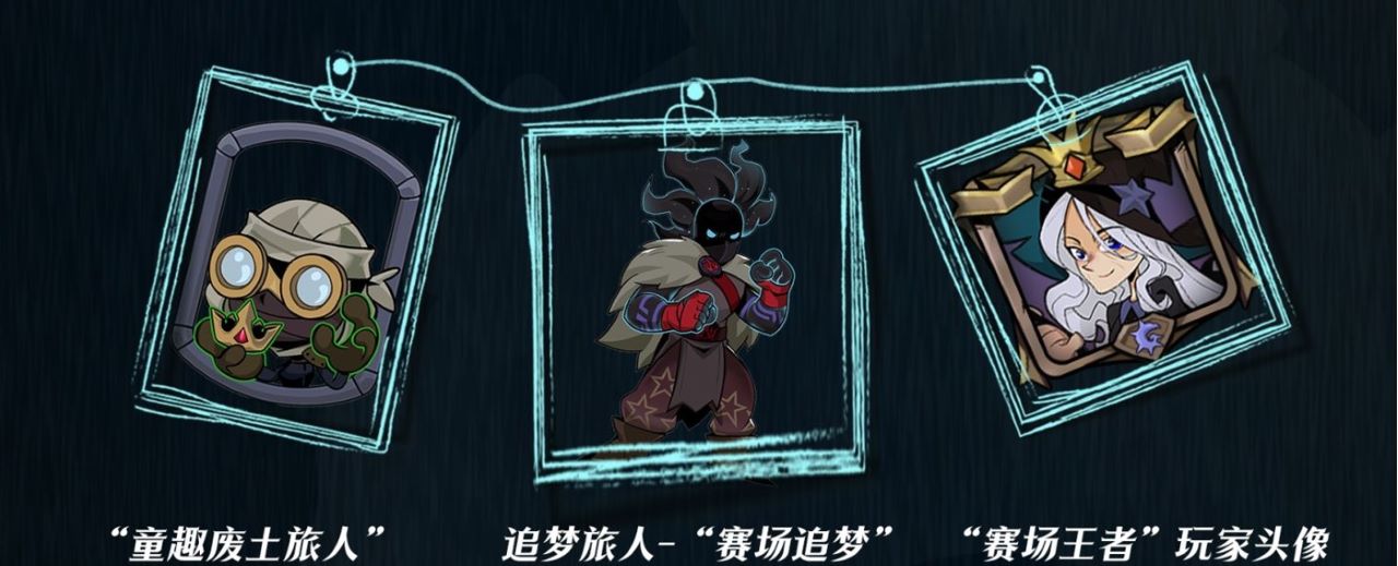 首站會(huì)姑蘇，《月圓之夜》鏡中對(duì)決公開(kāi)賽11月25日開(kāi)啟
