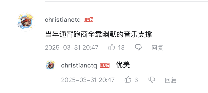 《天龍八部·歸來》玩家銳評：輕松天龍,早玩早輕松