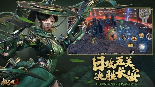 “惡來(lái)”已來(lái)《極無(wú)雙2》全新彩金將典韋即將霸氣登場(chǎng)