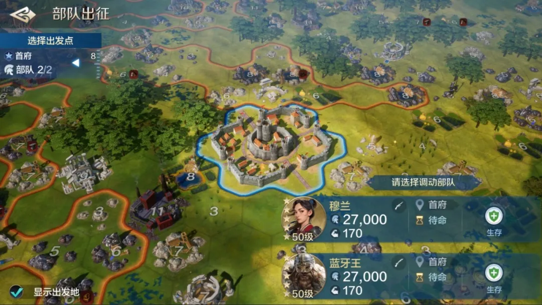 2024年玩家最期待的SLG，非《世界啟元》莫屬