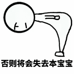 微信里打字怎么打出表情符號(hào)