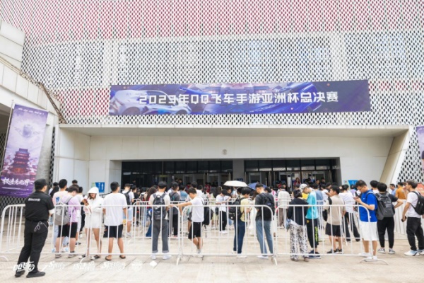 QQ飛車亞洲杯總決賽8月12日南昌落幕，Wol.NingQing榮登車神