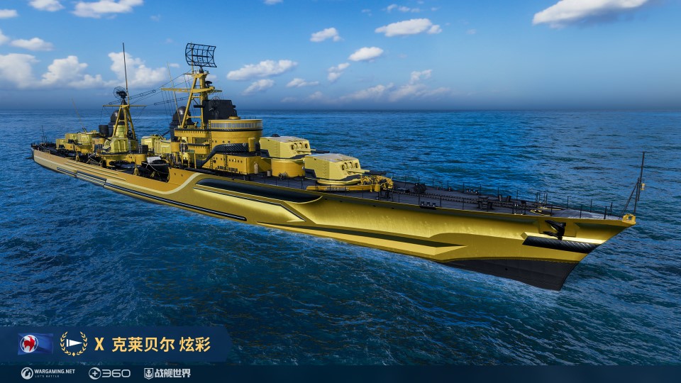 炫彩賽艇蓄勢待發(fā)  《戰(zhàn)艦世界》年中鉅惠即將來臨