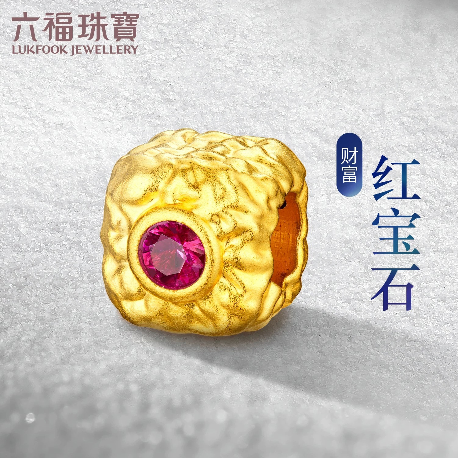 《暗黑破壞神：不朽》三周年驚喜加碼,首個“寶石節(jié)”狂歡送福利