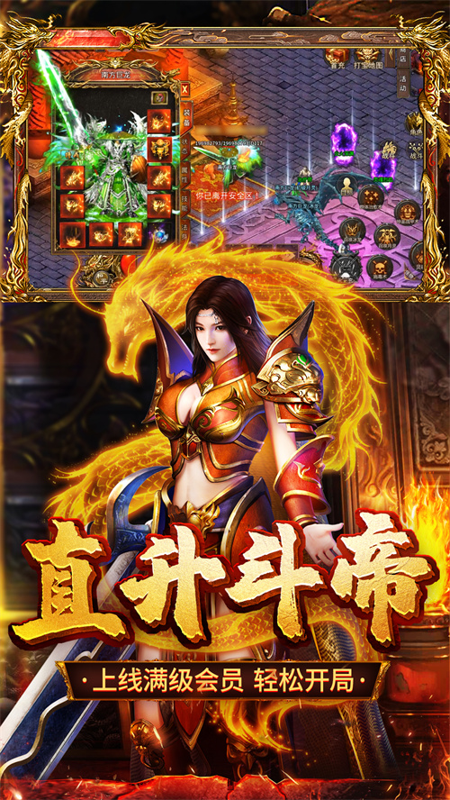 還原經(jīng)典驚喜重現(xiàn)，《百戰(zhàn)無雙》福利熱浪重磅來襲！