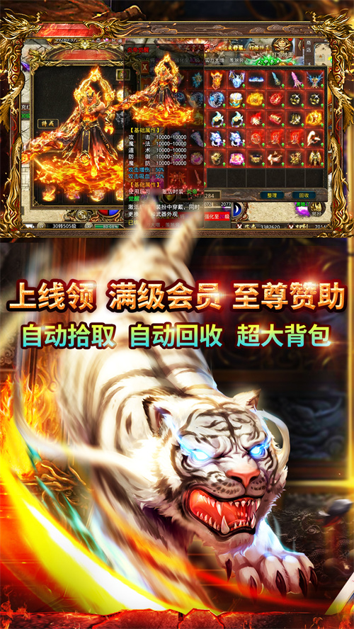 還原經(jīng)典驚喜重現(xiàn)，《百戰(zhàn)無雙》福利熱浪重磅來襲！