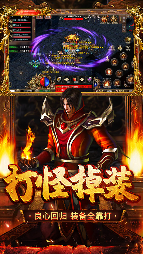 還原經(jīng)典驚喜重現(xiàn)，《百戰(zhàn)無雙》福利熱浪重磅來襲！