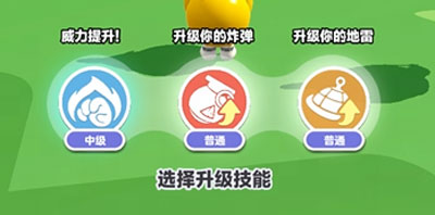 《蛋仔派對(duì)》全新玩法“爪爪大作戰(zhàn)”驚喜上線