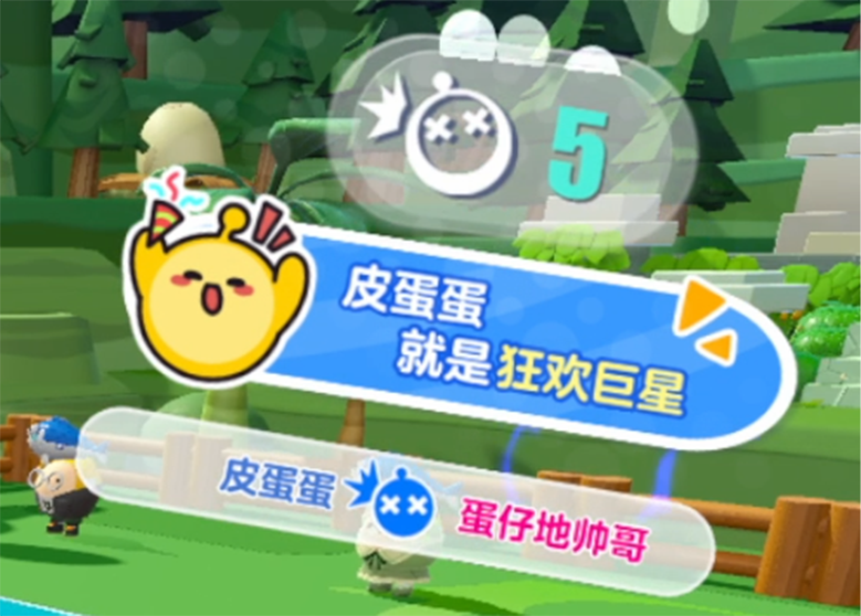 《蛋仔派對(duì)》全新玩法“爪爪大作戰(zhàn)”驚喜上線