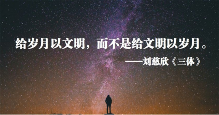 厭棄人奸的我，為何會(huì)想要成為“人類叛徒”
