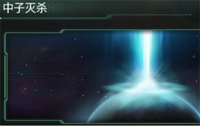 厭棄人奸的我，為何會(huì)想要成為“人類叛徒”