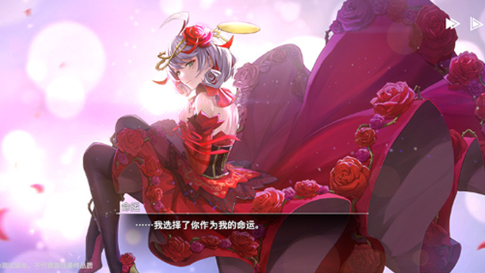 《宿命回響：弦上的嘆息》優(yōu)化一覽，了解[調(diào)調(diào)測(cè)試]福利
