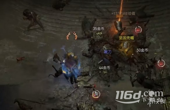 暗黑破壞神4暴君怖洛爾怎么打