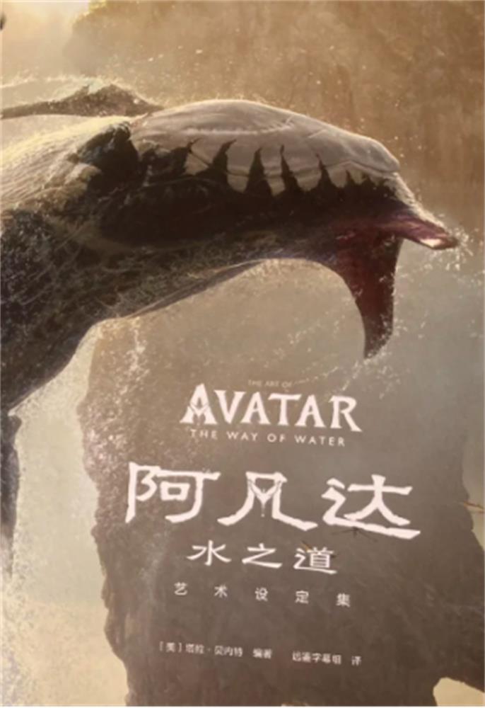 厭棄人奸的我，為何會(huì)想要成為“人類叛徒”