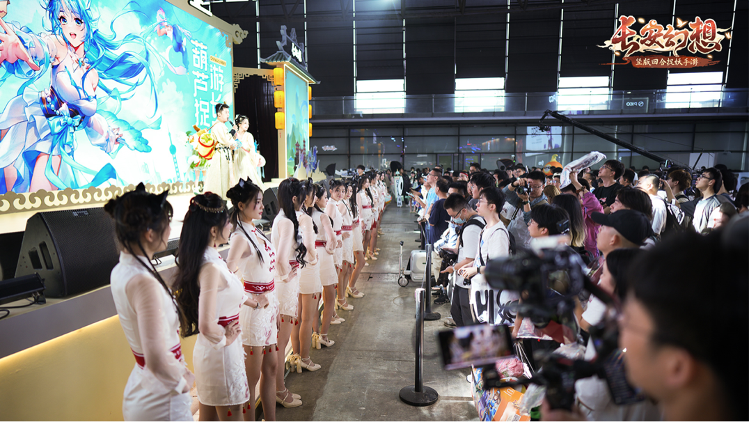 《長安幻想》CJ夏日國風(fēng)慶典，不夜長安整活精彩回顧