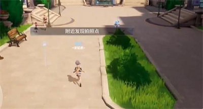 晶核探索萊茵城拍照任務怎么完成-晶核探索萊茵城拍照任務完成方法分享