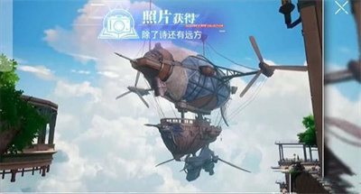 晶核探索萊茵城拍照任務怎么完成-晶核探索萊茵城拍照任務完成方法分享