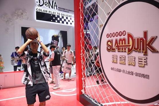 2023 ChinaJoy火爆開啟，《灌籃高手 正版授權(quán)手游》帶你暢享籃球歡樂！