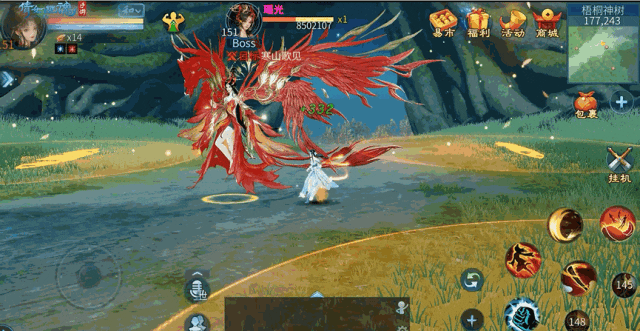 【仙海遠航】活動即將啟程，燼火神樹待君挑戰(zhàn)！