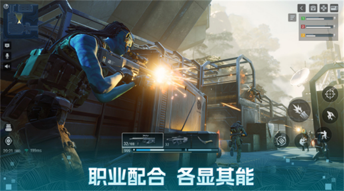 厭棄人奸的我，為何會(huì)想要成為“人類叛徒”