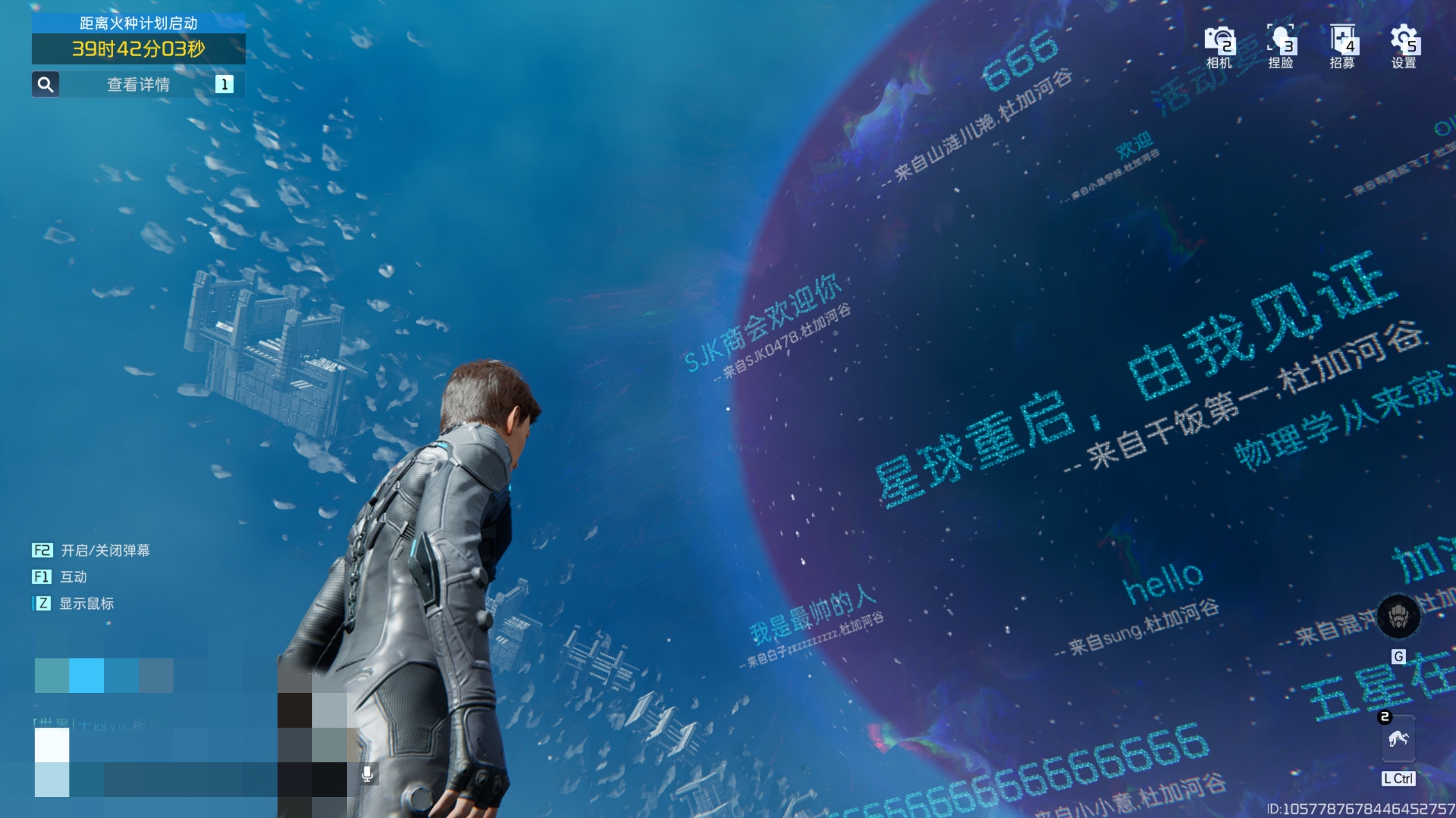 被帶頭圍剿公測(cè)依然登頂，其他游戲到底怕《星球：重啟》什么