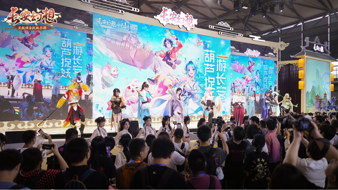 《長安幻想》CJ夏日國風(fēng)慶典，不夜長安整活精彩回顧