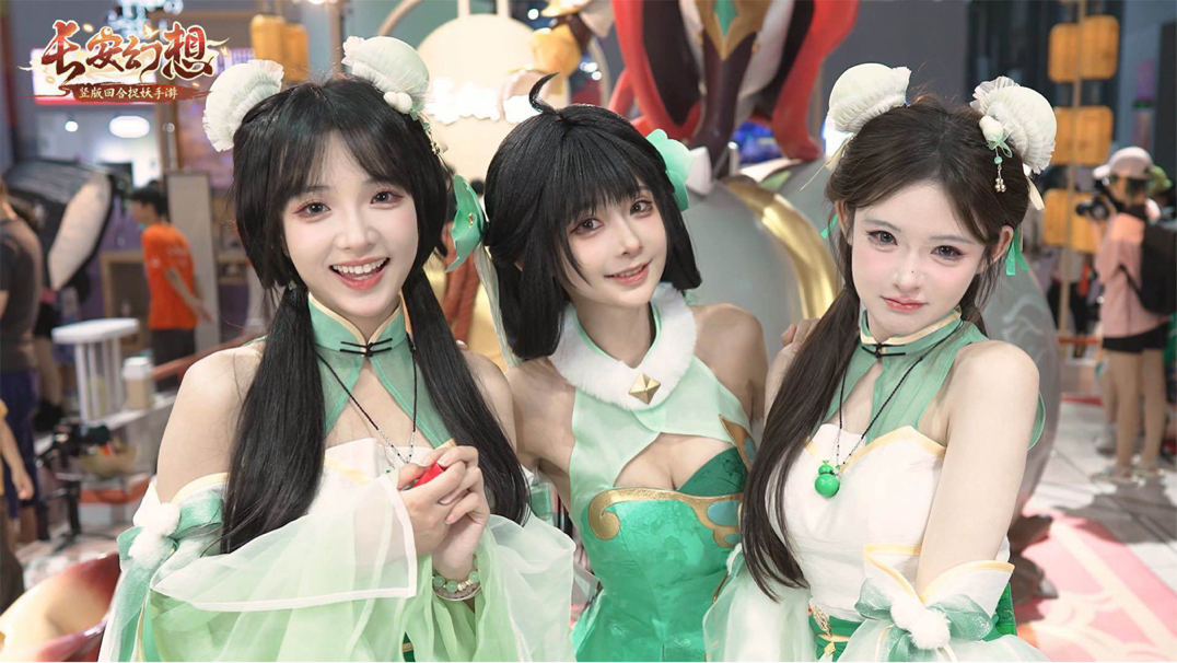《長安幻想》CJ夏日國風(fēng)慶典，不夜長安整活精彩回顧