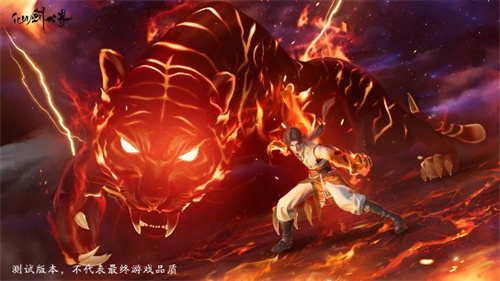 《仙劍世界》二測定檔12月15日 附“問劍測試”最新爆料