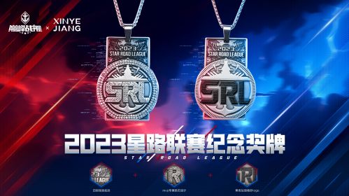 《巔峰戰(zhàn)艦》周邊爆料來襲，跨界聯(lián)動引爆聯(lián)賽