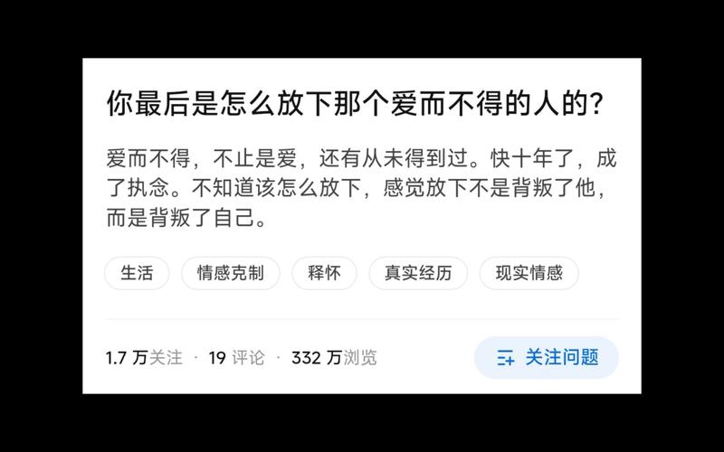 het是情侶昵稱嗎