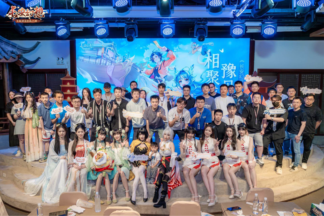 《長安幻想》CJ夏日國風(fēng)慶典，不夜長安整活精彩回顧