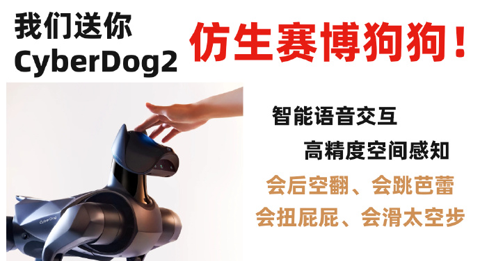 被帶頭圍剿公測(cè)依然登頂，其他游戲到底怕《星球：重啟》什么