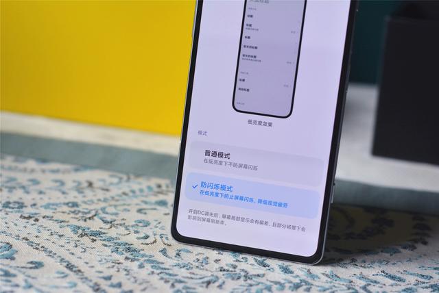 打游戲掉幀怎么解決