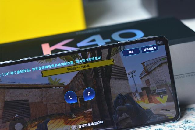 打游戲掉幀怎么解決