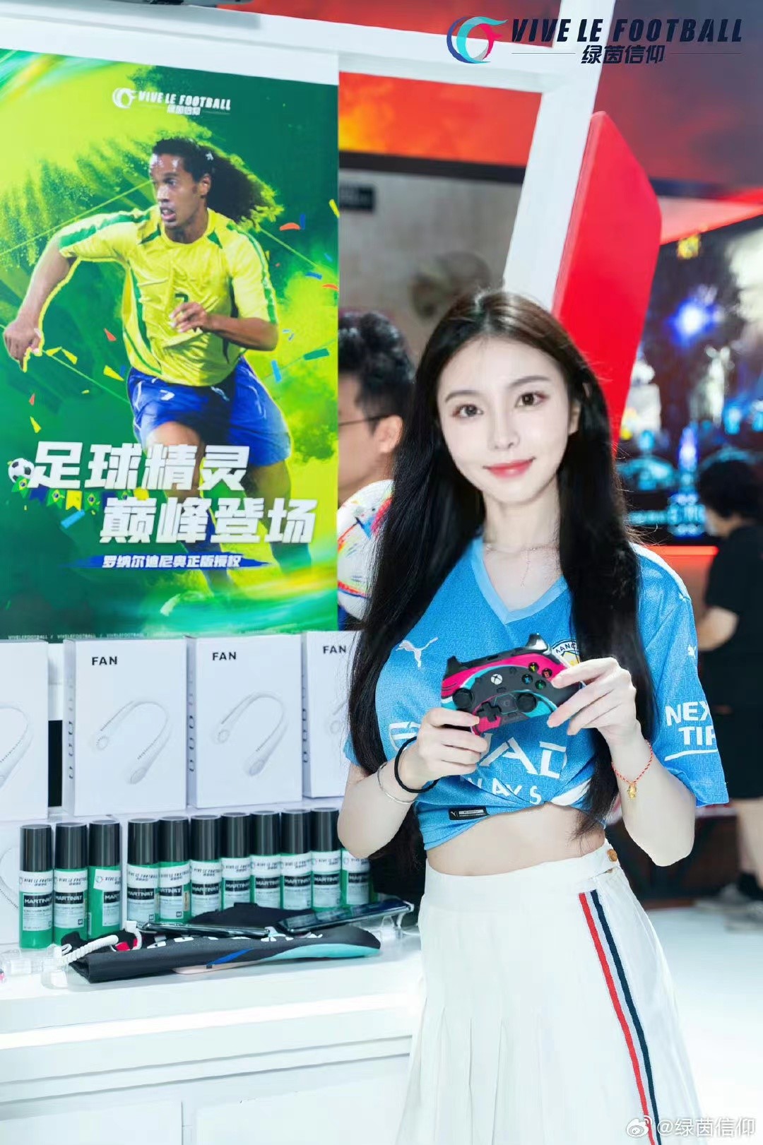 共聚綠茵，精彩連連，《綠茵信仰》2023ChinaJoy之旅圓滿收官
