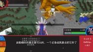 基拉斯怎么進化