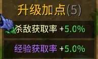 KK對戰(zhàn)平臺新圖推薦,隨機羈絆肆意虐怪無腦爽