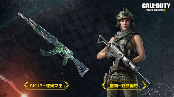 福利合集丨限時(shí)點(diǎn)券獲取攻略來襲，史詩級武器免費(fèi)得
