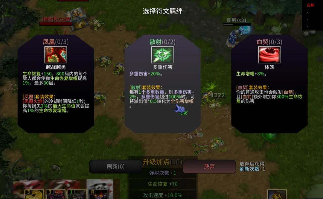 KK對戰(zhàn)平臺新圖推薦,隨機羈絆肆意虐怪無腦爽