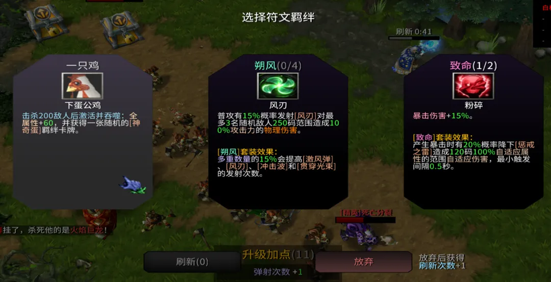 KK對戰(zhàn)平臺新圖推薦,隨機羈絆肆意虐怪無腦爽