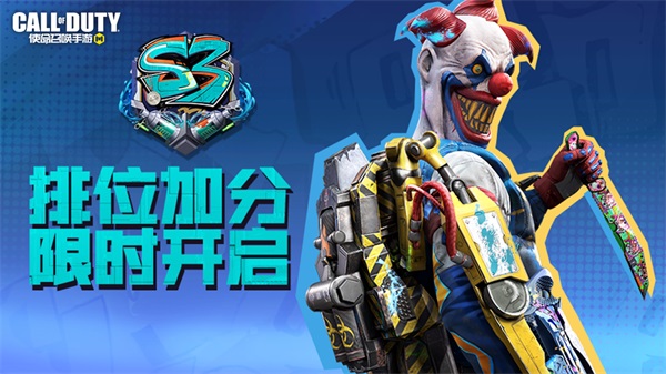 福利合集丨限時(shí)點(diǎn)券獲取攻略來襲，史詩級武器免費(fèi)得