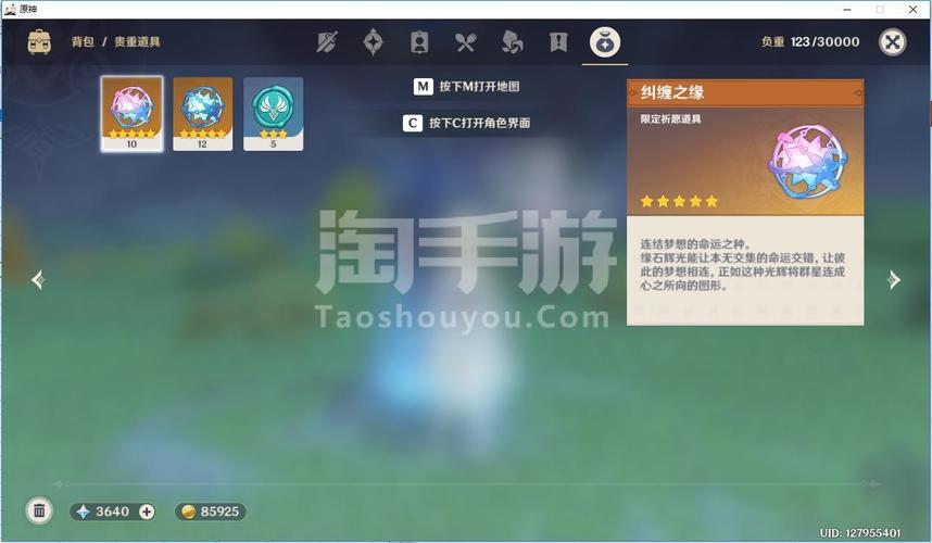通用7dct深度評測