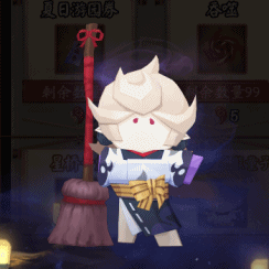 《陰陽師》全新功能「納物庫」登場，夏日游園會即將開啟